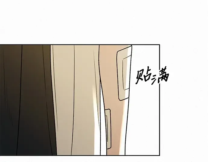 第66话 第149页