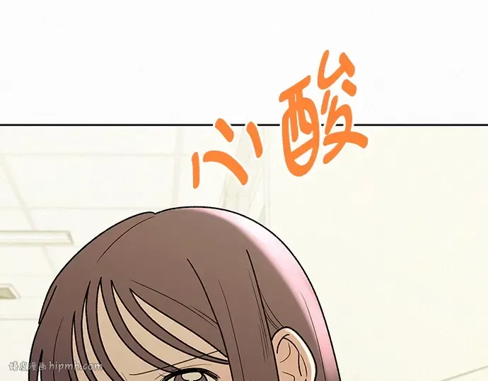 第66话 第152页