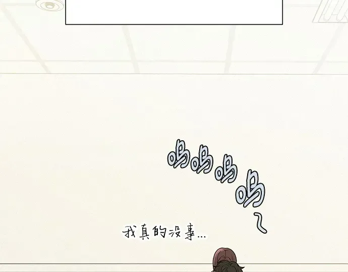 第66话 第169页