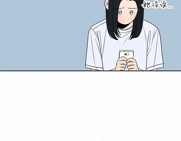 第66话 第180页