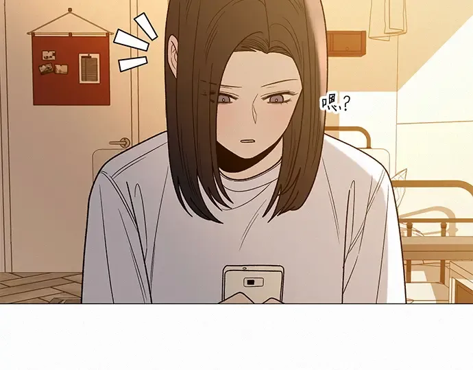第66话 第187页