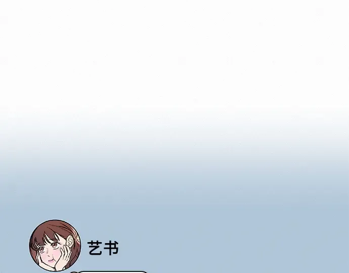第66话 第188页