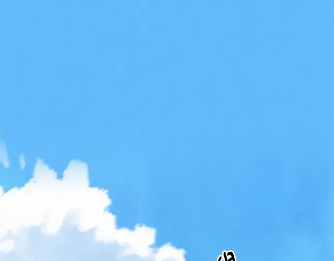 第66话 第198页