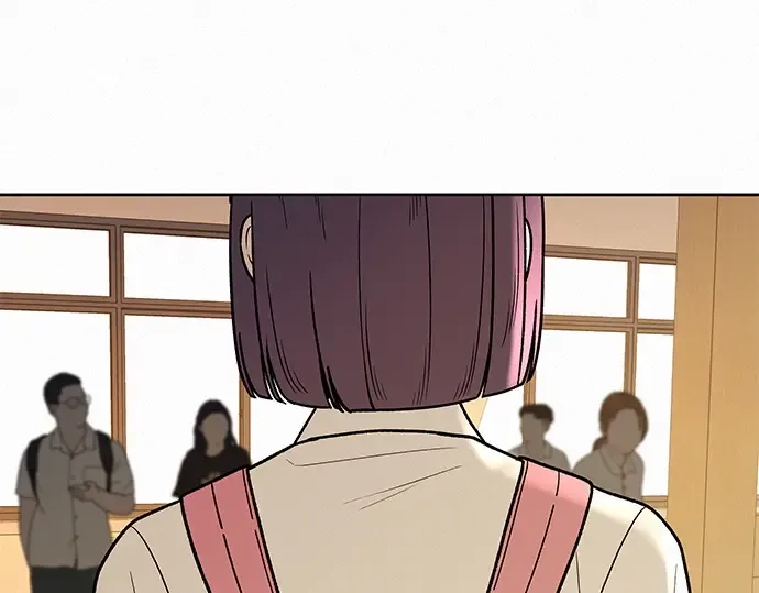 第66话 第205页