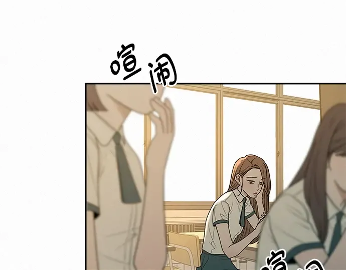 第66话 第207页