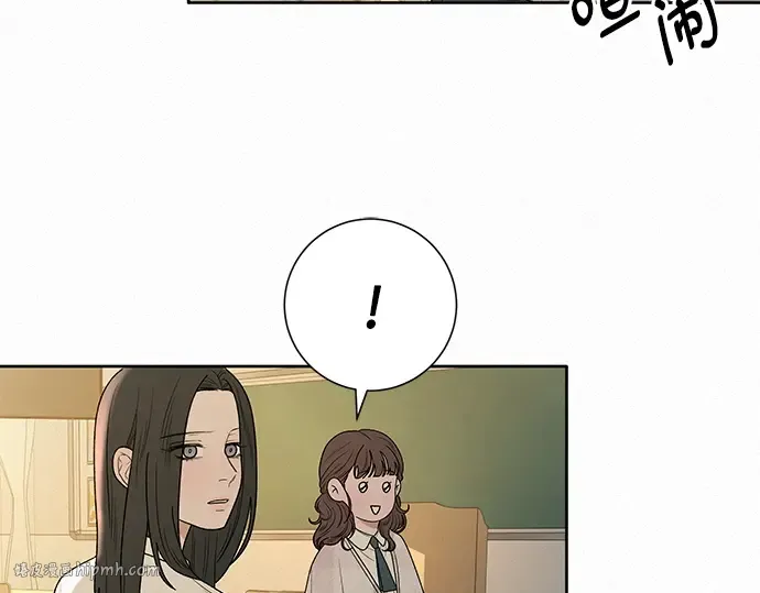 第66话 第208页