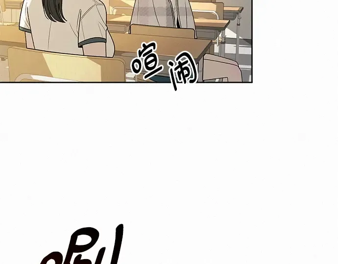 第66话 第209页