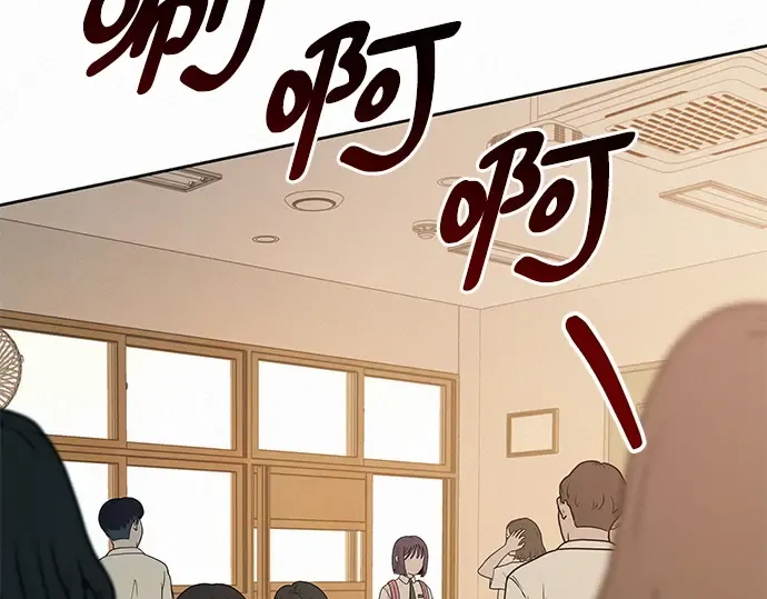 第66话 第210页