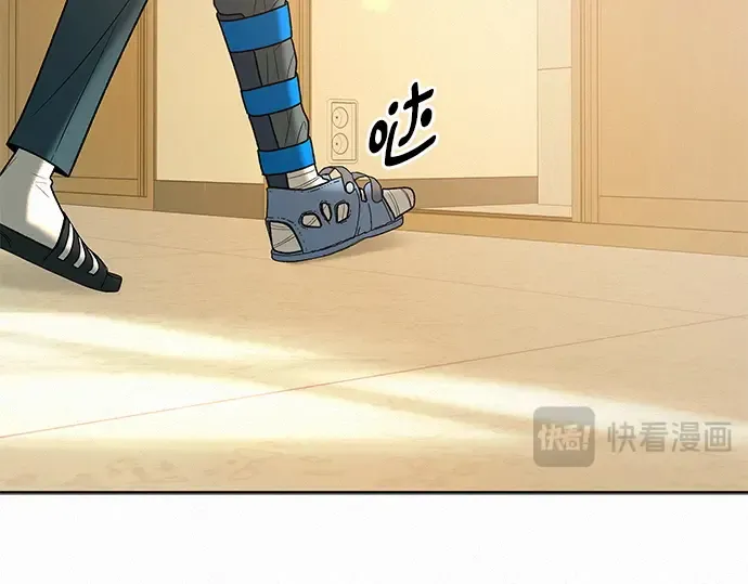 第66话 第217页
