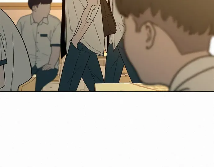 第66话 第238页