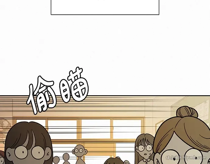 第67话 第16页