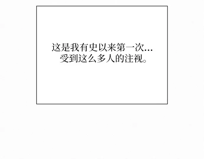 第67话 第22页