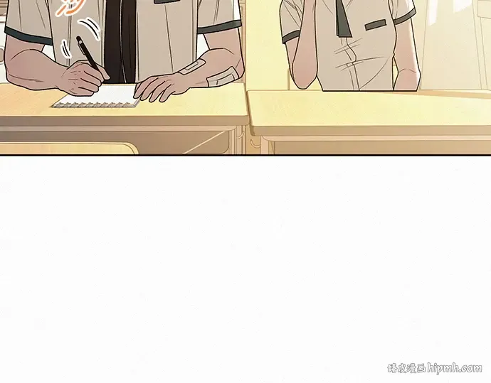 第67话 第32页