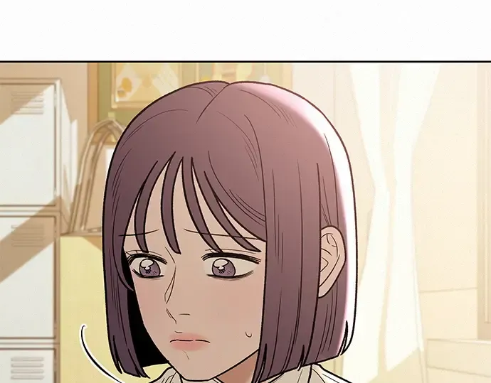 第67话 第43页
