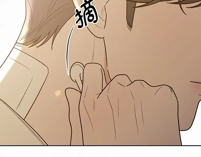 第67话 第46页