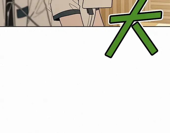 第67话 第54页