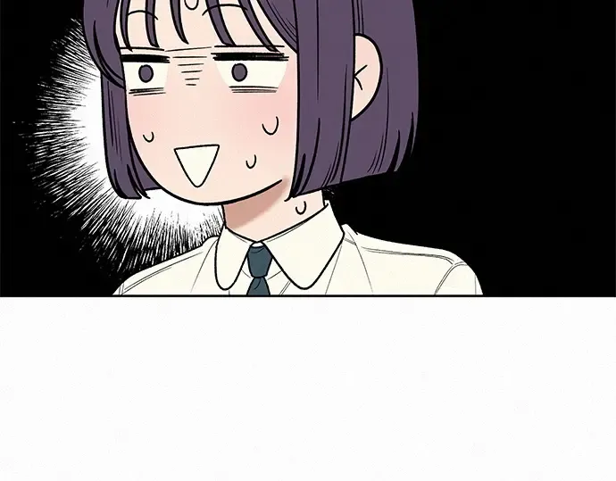 第67话 第100页