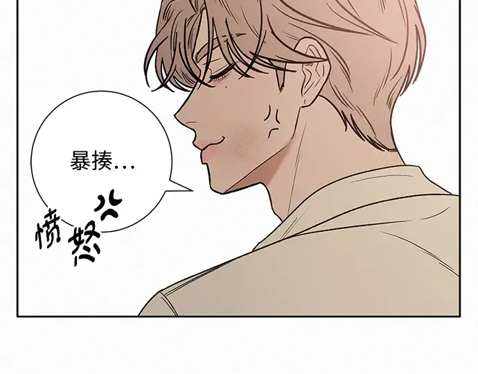 第67话 第110页