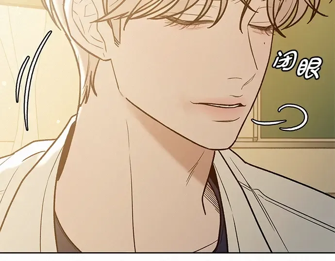 第67话 第119页