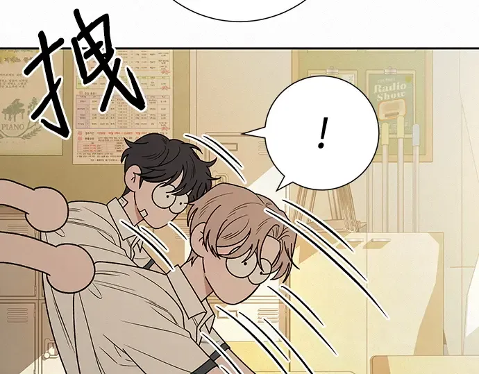 第67话 第127页