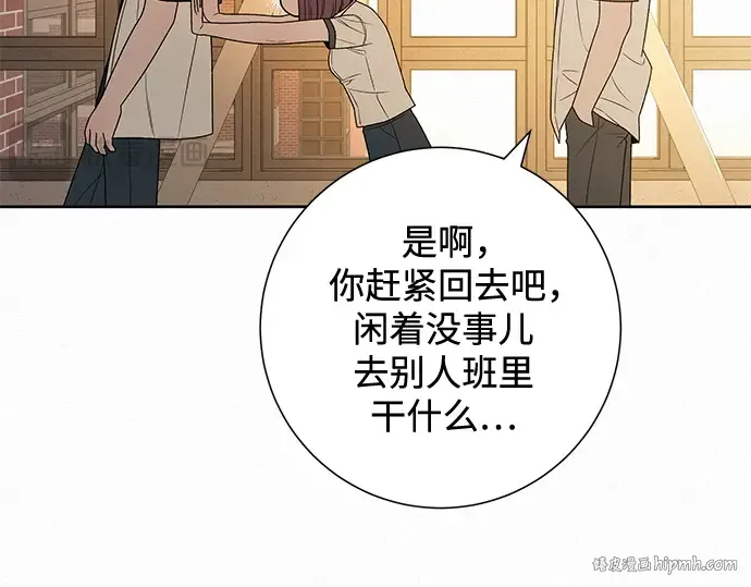 第67话 第136页