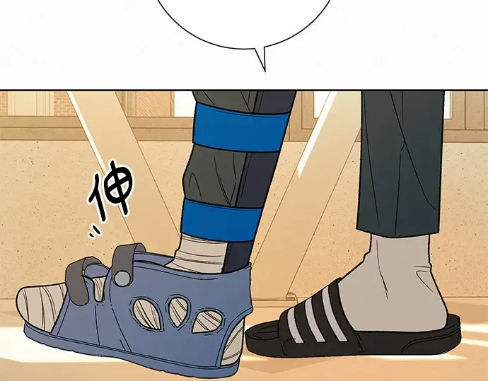第67话 第147页