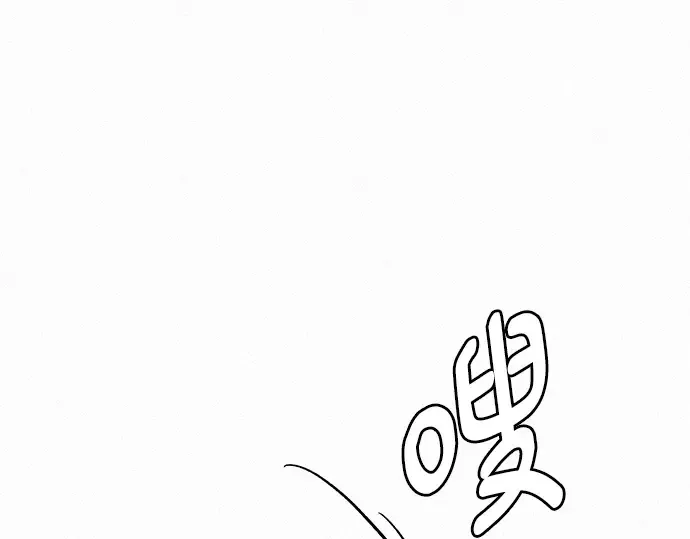 第67话 第151页