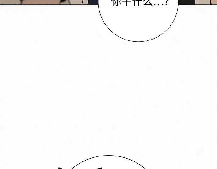 第67话 第156页