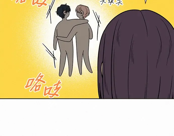 第67话 第158页