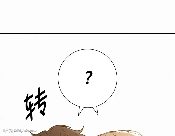 第67话 第160页