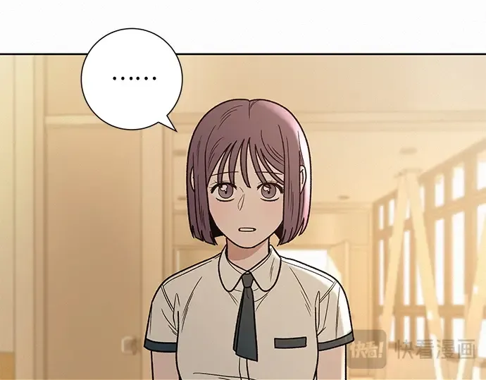 第67话 第164页