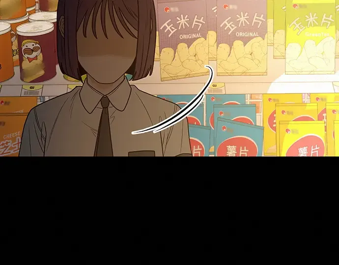 第67话 第186页