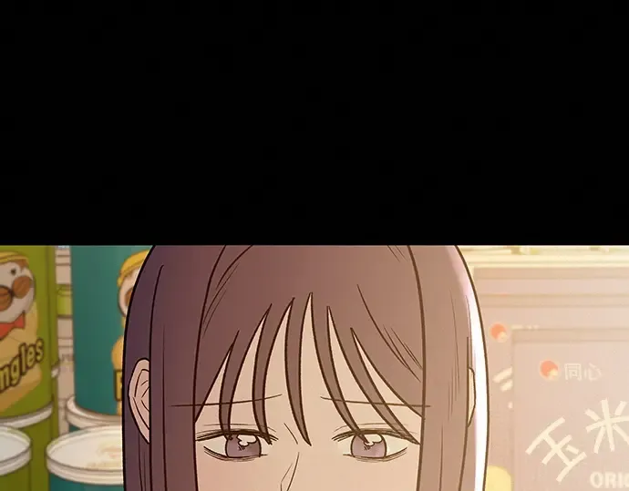 第67话 第187页