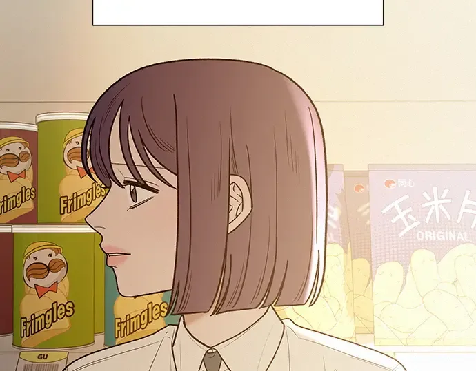 第67话 第195页