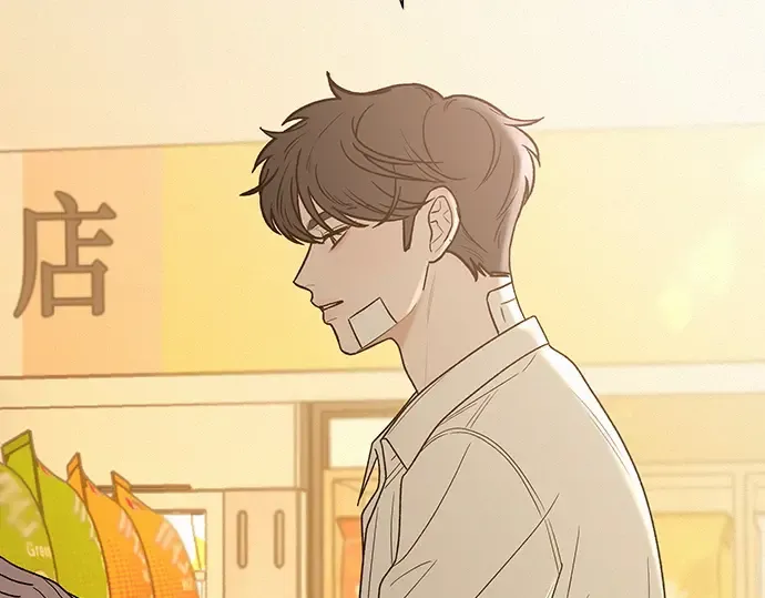第67话 第199页