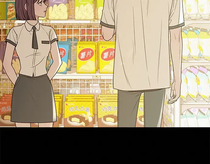 第67话 第206页