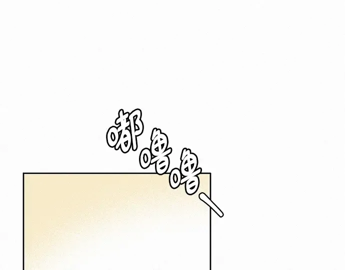 第67话 第221页
