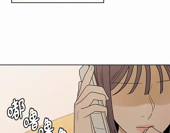第67话 第222页