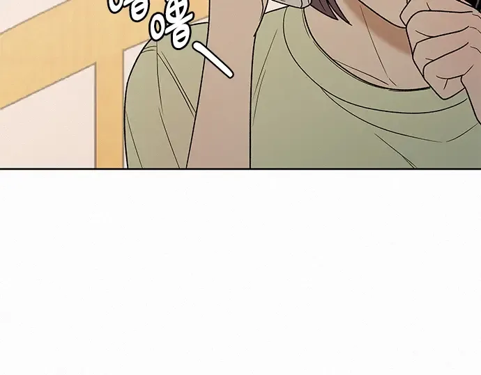 第67话 第223页