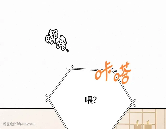 第67话 第224页