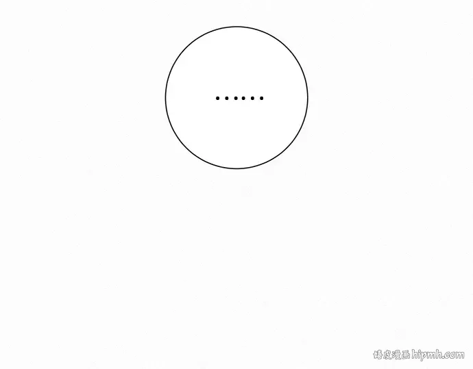第67话 第232页