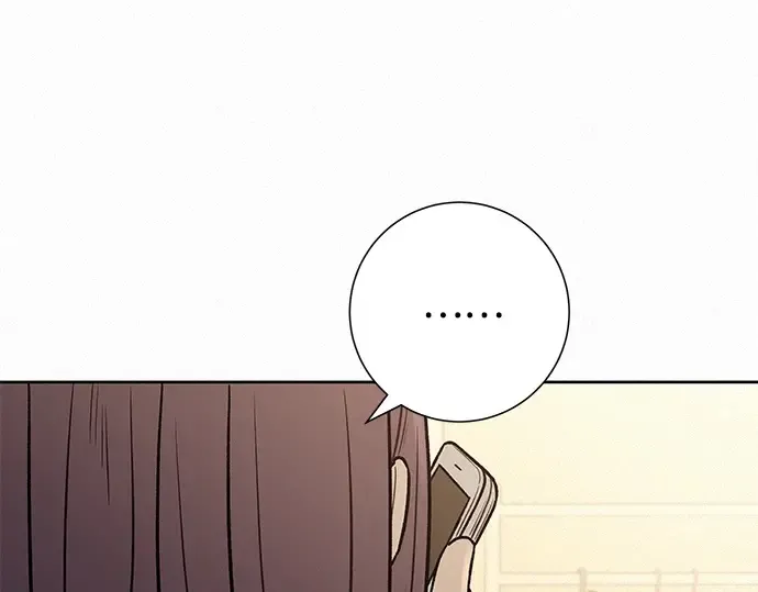 第67话 第236页