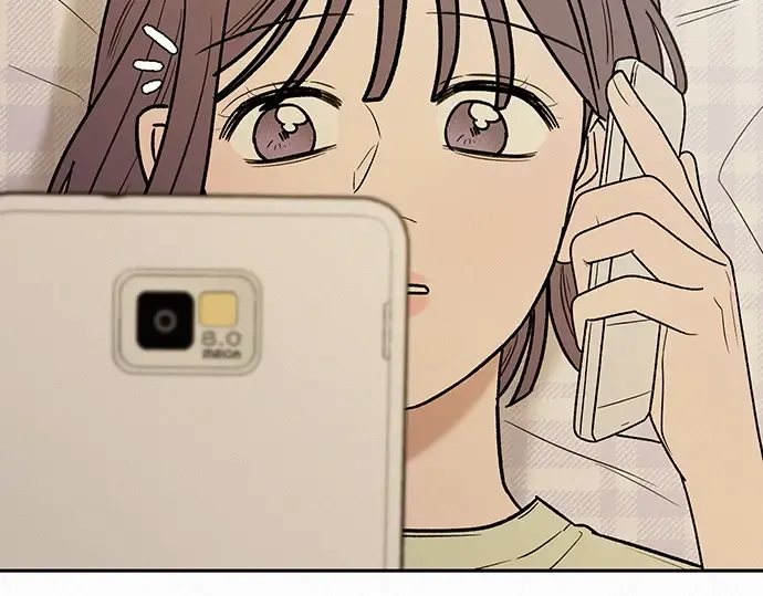 第67话 第261页