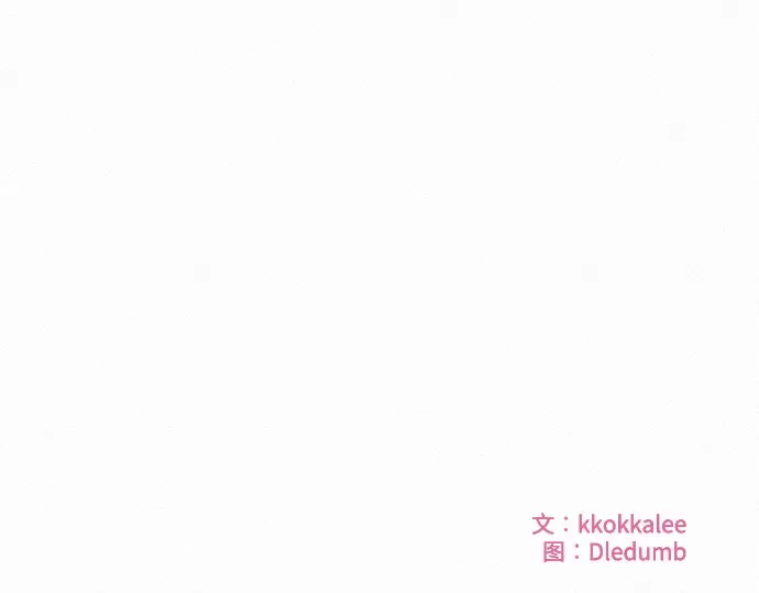 第67话 第268页