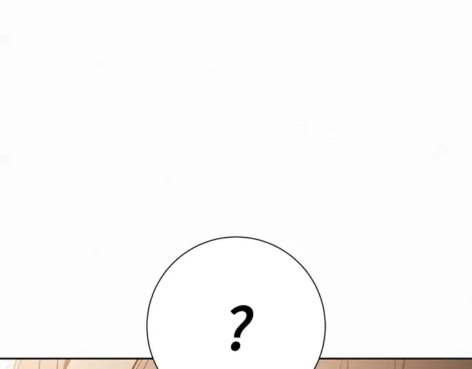 第68话 第5页
