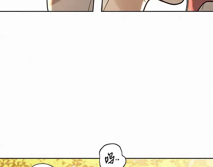 第68话 第7页