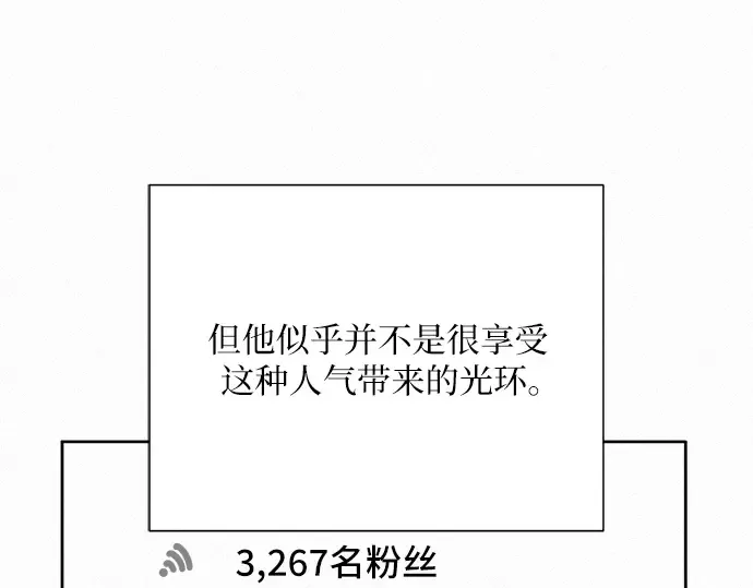 第68话 第59页