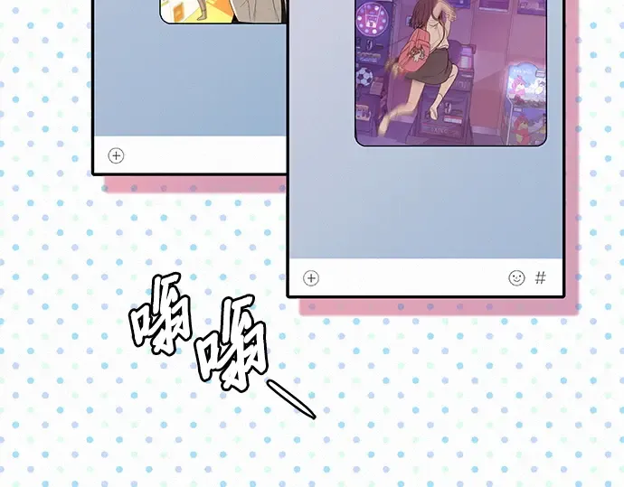 第68话 第83页