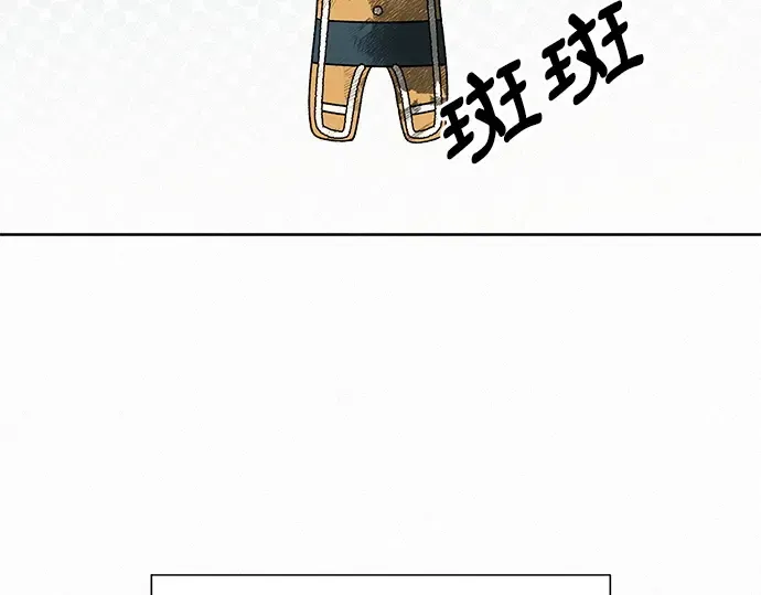 第68话 第98页