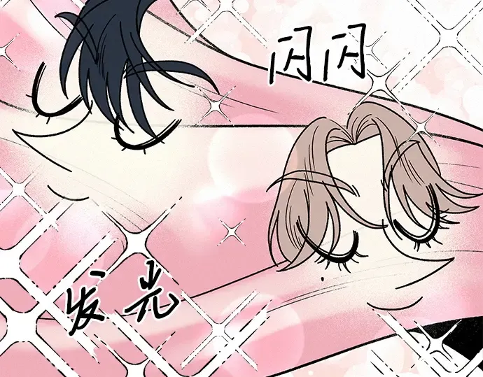 第68话 第102页